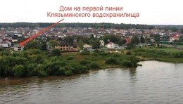 Мытищи, Семкино, Рябиновая, 11 литер А