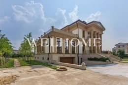 Истра