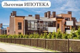 Сапроново, 4/3