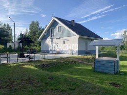 Электрик, Тихий