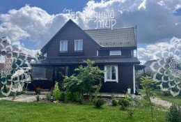 Истра, Бужарово