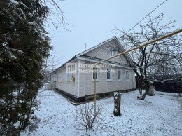 Костуя, Солнечная, 45