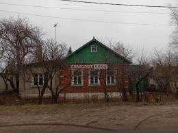 Павловский Посад, Большие Дворы, Дорожная