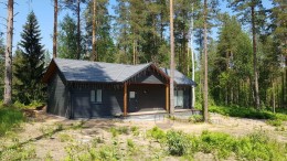 Сертолово