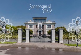 снт Рассказовка