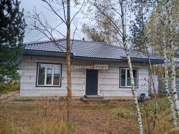 Орехово-Зуево, Щербинино