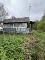 Дунай, Бумпром, 2-я, 180