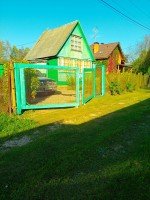 Наро-Фоминск, Могутово, Здоровье, 91