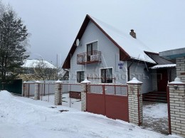 Волосово, Полевая