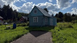 Наро-Фоминск, Могутово