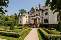Кубинка