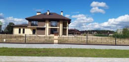 Ленинское, Мира, 20
