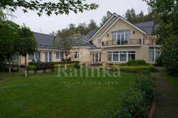 Мытищи, Вешки