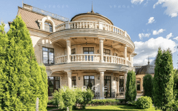 Истра