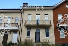Наро-Фоминск, Мартемьяново