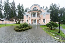 Одинцово
