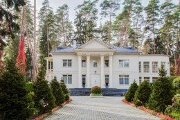 Кубинка