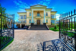Истра