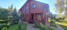 Истра, Петровское, 83