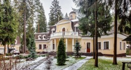 Истра