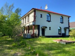 Карьер Мяглово, Керамика, 634