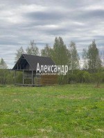 Никифоровское