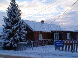 Новая Слобода