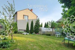 Дмитров, опытного хоз-ва "Ермолино", 96