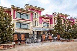 Кубинка