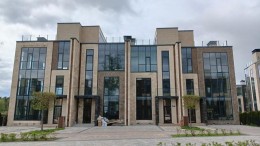 Истра, Красный Посёлок