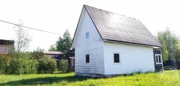 Грузино
