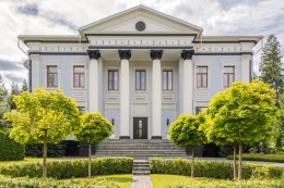 Кубинка