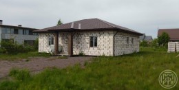 Петергоф, Скороходовская