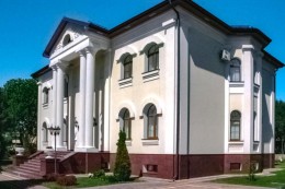 Институтская 1-я