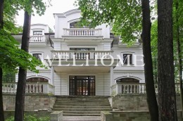 Одинцово, 35 литер А