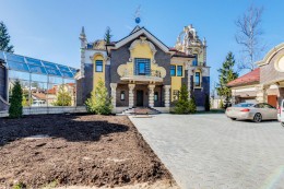 Кубинка