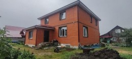 Электрогорск, Советская