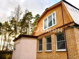 Красногорск, Нахабино