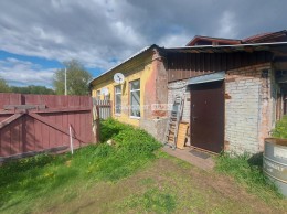 Павловский Посад, Мира