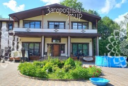 деревня Ботаково, улица Заречная, 97