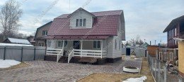 Можайск, Гидроузел