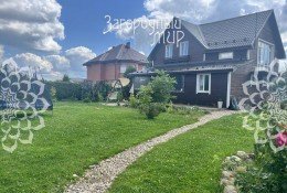 Истра, Бужарово