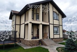 Чехов, Шарапово