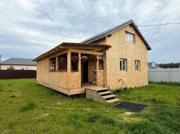 Наро-Фоминск, Новинское