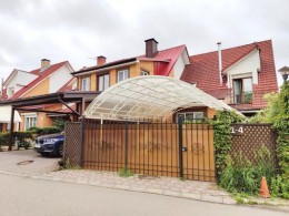 Химки, Новогорск