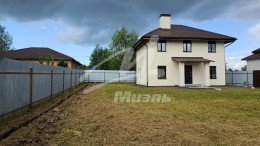 Истра, Ламишино