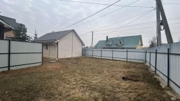 Люберцы, Егорово, 2-й