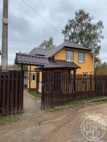 Белоостров, СИЗ