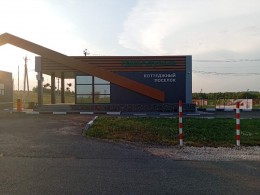 Истра, Якунино, 396