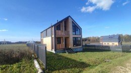 Истра, Аносино, Истринская